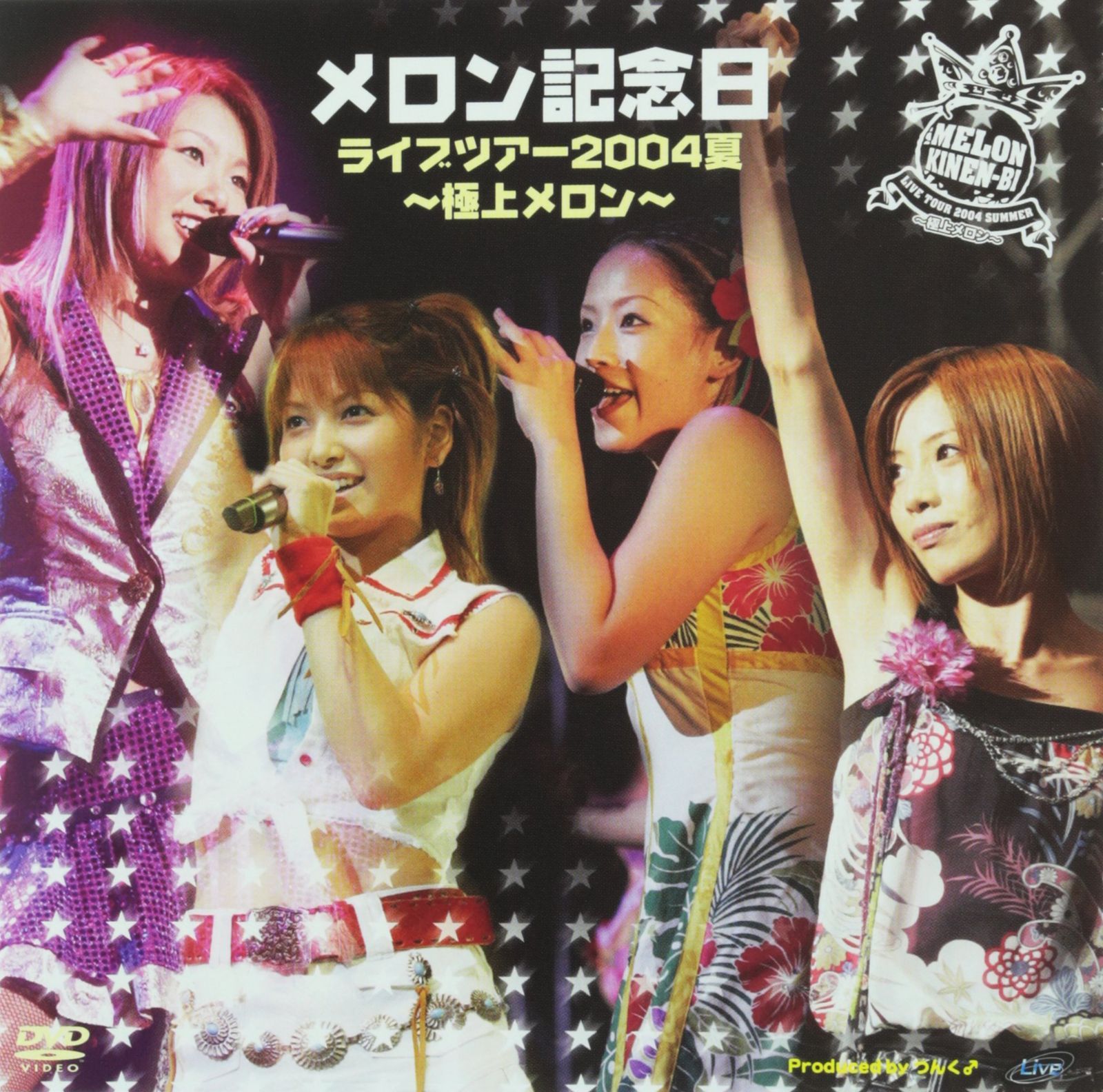 【再生確認済】DVD2枚組 メロン記念日 LIVE TOUR 2009 凱旋 メロン記念日ライブツアー2004夏~極上メロン~ [DVD] メロン記念日(中古