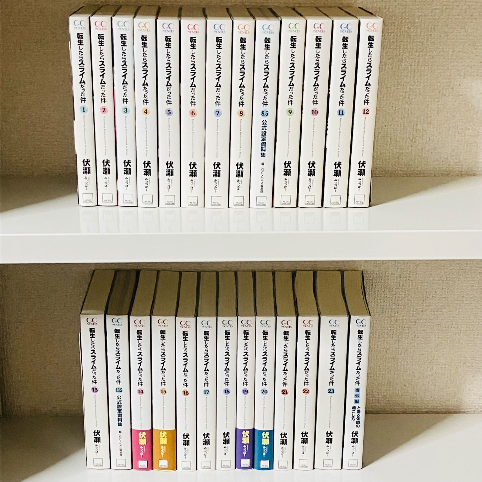 世界の蝶切手コレクション 2冊セット スポロボマスター 本 世界の蝶切手コレクション 2冊セット スポロボマスター様専用
