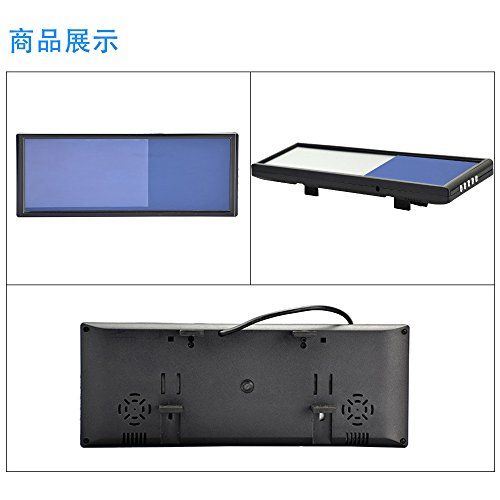 ★新品★LOSKAルームミラーモニター7インチタッチボタン12V/24V対応 解像度800*480 AV1/AV2系統映像入力 バックカメラ連動機能バックミラーモニター 97d9c049｜詳細画像