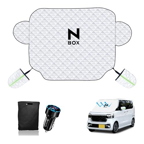 【外付けタイプ・全面保護】エヌボックス N-BOX &カスタム JF3/4/5/6専用 フロントサンシェード ロゴ入り 四季対応 5層厚手 UVカット＆断熱 冬の雪霜ガード 反射テープ付き 収納袋＆シガーソケット 取付簡単as