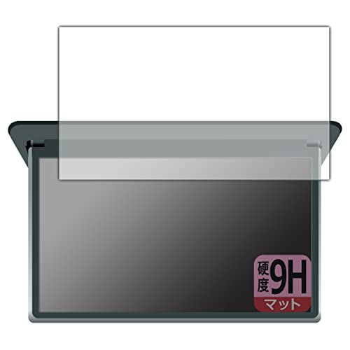 PDA工房 トヨタ ノア/ヴォクシー(4代目・90系) 14型有機EL後席ディスプレイ V14T-R72R 対応 9H高硬度[反射低減] 保護 フィルム 日本製as