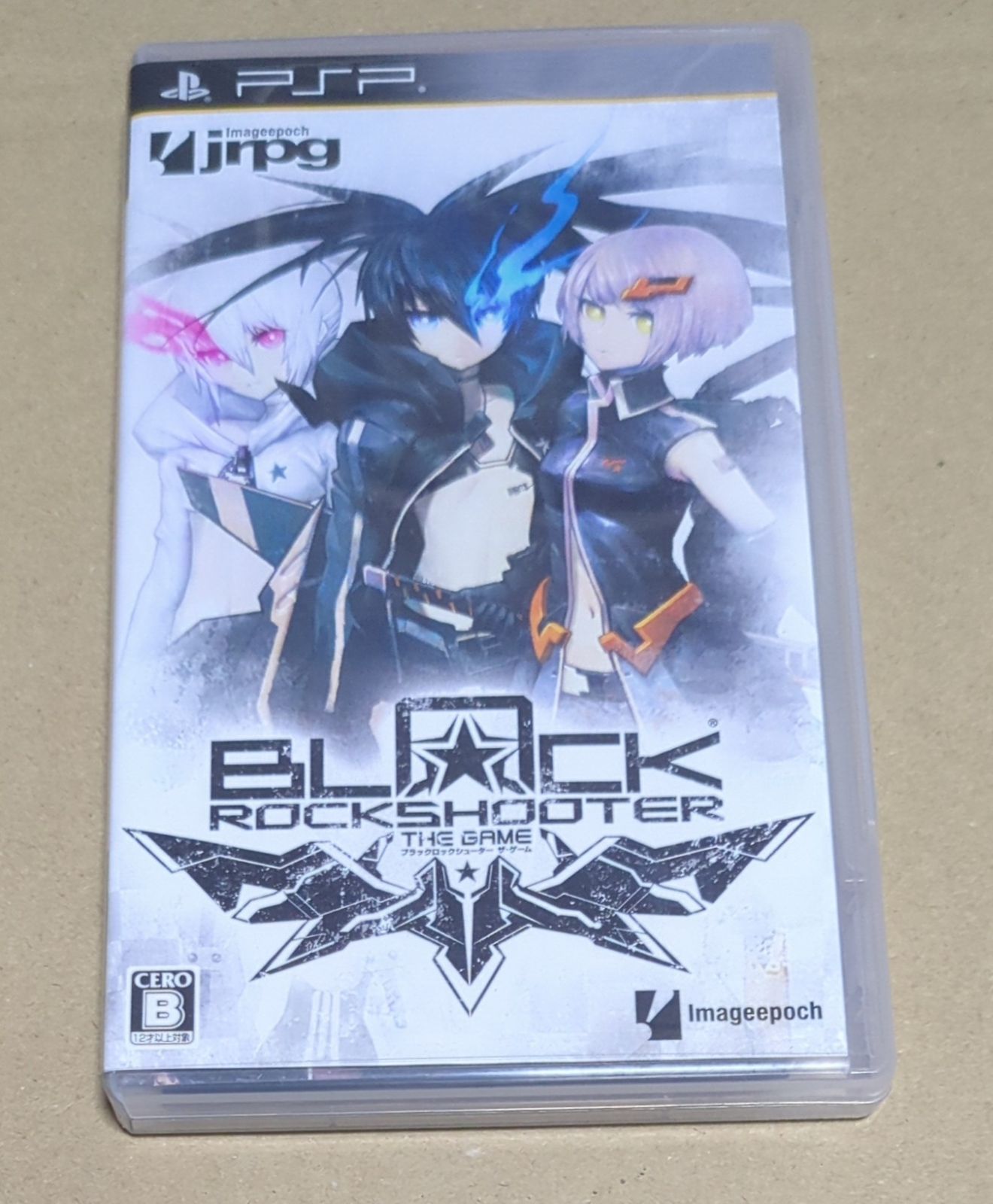 ブラック☆ロックシューター THE GAME PSP - メルカリ