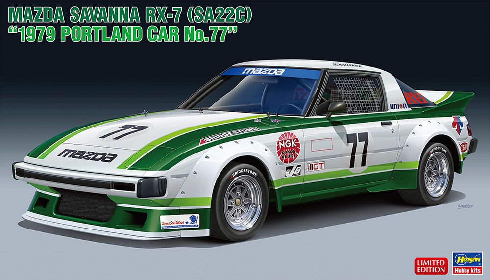 マツダ サバンナ RX-7 (SA22C) “1979ポートランド CAR No.77” - メルカリ