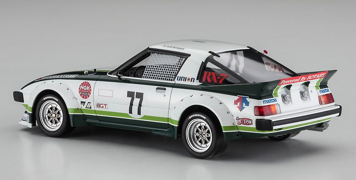 マツダ サバンナ RX-7 (SA22C) “1979ポートランド CAR No.77” - メルカリ