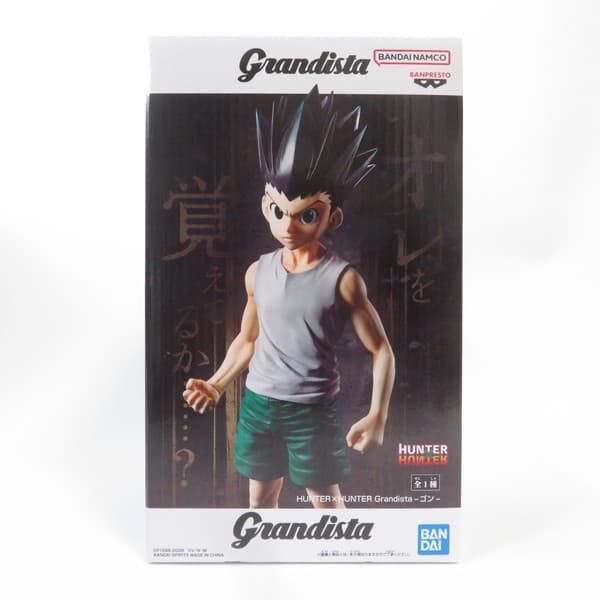 Artículo usado sin abrir Grandista HUNTER×HUNTER Hunter×Hunter Gon BANDAI NAMCO/BANDAI NAMCO figura pr05158
