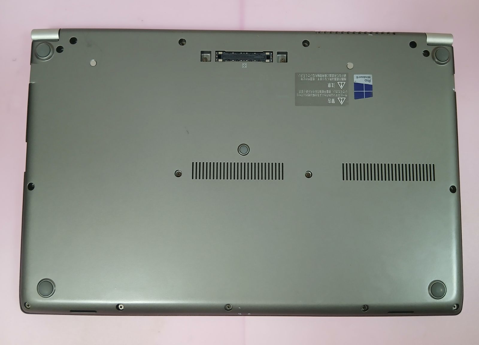 東芝win11 MicrosoftOffice2024搭載 東芝 Win11 Office2024 i5 8GB SSD256GB - メルカリ