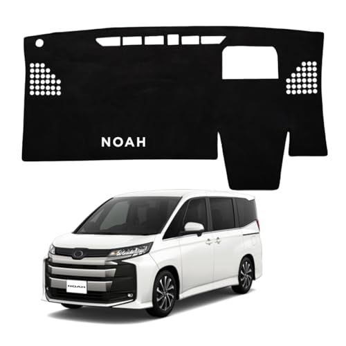 ZdeduoCar ダッシュボードマット ノア 90系 （2022年1月-現行）HUD装着車専用 NOAH専用設計 UVカット 断熱フランネル | 反射軽減,ダッシュボードカバー,簡単取付,滑り止め仕様,耐久性,インテリア保護,劣化防止,ダッシュボード,保as