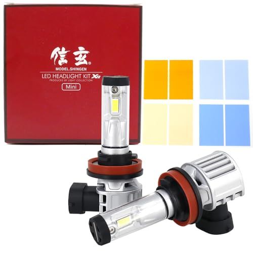 LED ヘッドライト フォグランプ 信玄XR Mini H8 H9 H11 H16 一体型 オールインワン 3000K 4300K 6500K 8000K 10000K 12Vas