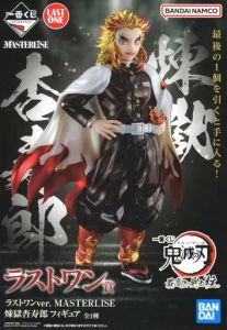 フィギュア 煉獄杏寿郎 ラストワンver. 「一番くじ 鬼滅の刃 最高位の剣士“柱”」 MASTERLISE ラストワン賞 フィギュア【10日以内発送】