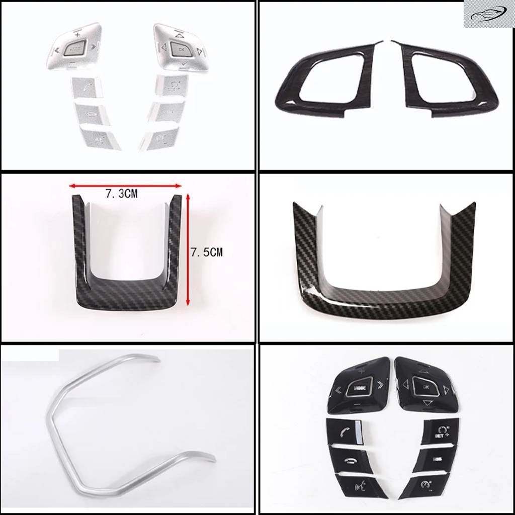 ランドローバー レンジローバー イヴォーク L538 2012-2018 車用セントラル コントロール ステアリングホイール ボタン 装飾 パネル フレー