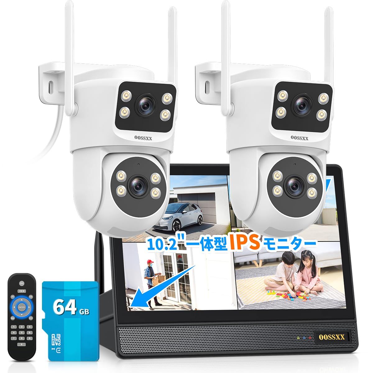 【新品】防犯カメラ PTZ 屋外 室内ワイヤレス 監視カメラ 2台セット 10インチモニター付き一体型録画機 400万画素 セキュリティ 防犯カメラシステム 家庭用 工事不要 Wi-Fi 10台まで増設可能 2afcbb5b