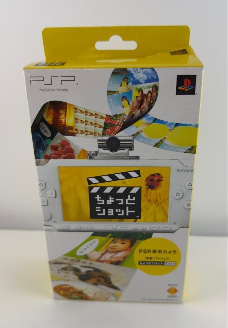 ほぼ新品 PSP カメラ ちょっとショットedit psp300 ソフト未開封 ソニー SONY プレイステーション ポータブル 35,737円