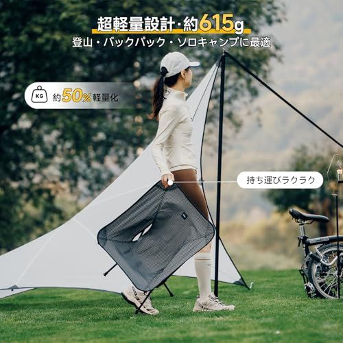 Springhill アウトドアチェア 超軽量 約615g カーボン製骨組み 折りたたみ コンパクト 耐裂性 ダイニーマ生地 耐荷重120kg 登山 キャンプ 椅子 ソロキャンプ 携帯便利送料無料 13a14a10 Springhill アウトドアチェア 超軽量 約615g カーボン製骨組み 折りたたみ コンパクト 耐裂性 ダイニーマ生地 耐荷重120kg 登山 キャンプ 椅子 ソロキャンプ 携帯便利送料無料 13a14a10