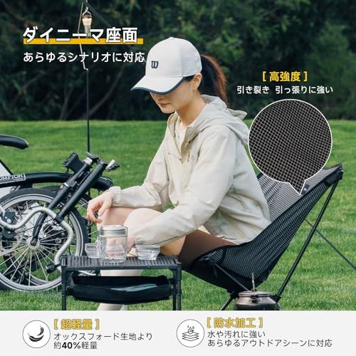 Springhill アウトドアチェア 超軽量 約615g カーボン製骨組み 折りたたみ コンパクト 耐裂性 ダイニーマ生地 耐荷重120kg 登山 キャンプ 椅子 ソロキャンプ 携帯便利送料無料 13a14a10 Springhill アウトドアチェア 超軽量 約615g カーボン製骨組み 折りたたみ コンパクト 耐裂性 ダイニーマ生地 耐荷重120kg 登山 キャンプ 椅子 ソロキャンプ 携帯便利送料無料 13a14a10