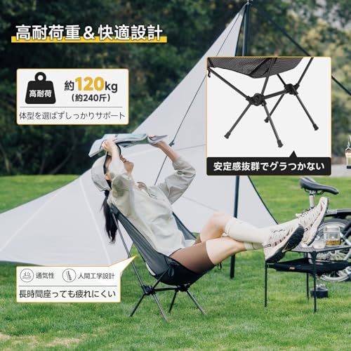 Springhill アウトドアチェア 超軽量 約615g カーボン製骨組み 折りたたみ コンパクト 耐裂性 ダイニーマ生地 耐荷重120kg 登山 キャンプ 椅子 ソロキャンプ 携帯便利送料無料 13a14a10 Springhill アウトドアチェア 超軽量 約615g カーボン製骨組み 折りたたみ コンパクト 耐裂性 ダイニーマ生地 耐荷重120kg 登山 キャンプ 椅子 ソロキャンプ 携帯便利送料無料 13a14a10