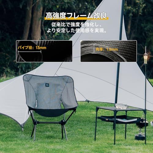 Springhill アウトドアチェア 超軽量 約615g カーボン製骨組み 折りたたみ コンパクト 耐裂性 ダイニーマ生地 耐荷重120kg 登山 キャンプ 椅子 ソロキャンプ 携帯便利送料無料 13a14a10 Springhill アウトドアチェア 超軽量 約615g カーボン製骨組み 折りたたみ コンパクト 耐裂性 ダイニーマ生地 耐荷重120kg 登山 キャンプ 椅子 ソロキャンプ 携帯便利送料無料 13a14a10
