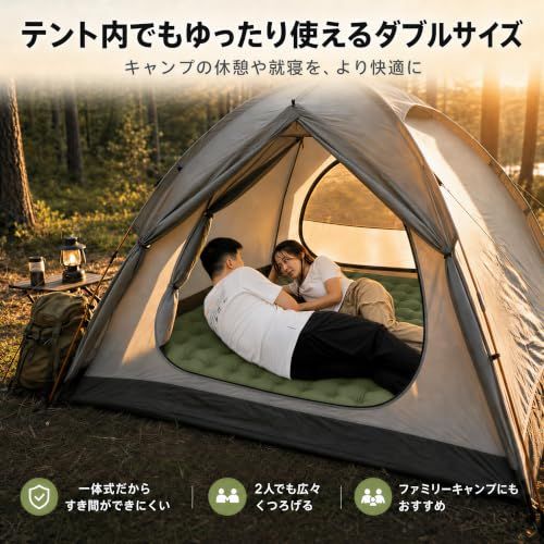 【CellBeat】強化版！エアーマット キャンプ マット ダブル【10cm極厚・耐荷重300kg・高R値4.0】足踏み式 耐穿刺/抗菌防撥水/二人用 人間工学枕付き 超軽量 膨らみやすい 寝心地良い 幅広設計 コンパクト 簡単収納 車中泊/ 6df1b87c