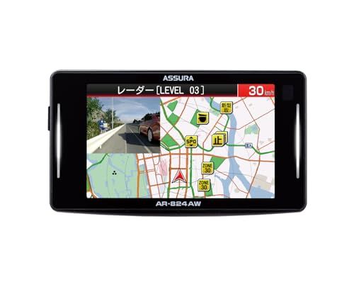 ★新品★【セルスター】 レーザー光対応&GPSレーダー探知機 AR-824AW 一体型 MSSS対応 18バンド トリプルセンサー ゾーン30対応 OBDII対応 3.7インチ GPSデータ更新無料 ドライブレコーダーと相互通信 フレデリック c2a15698