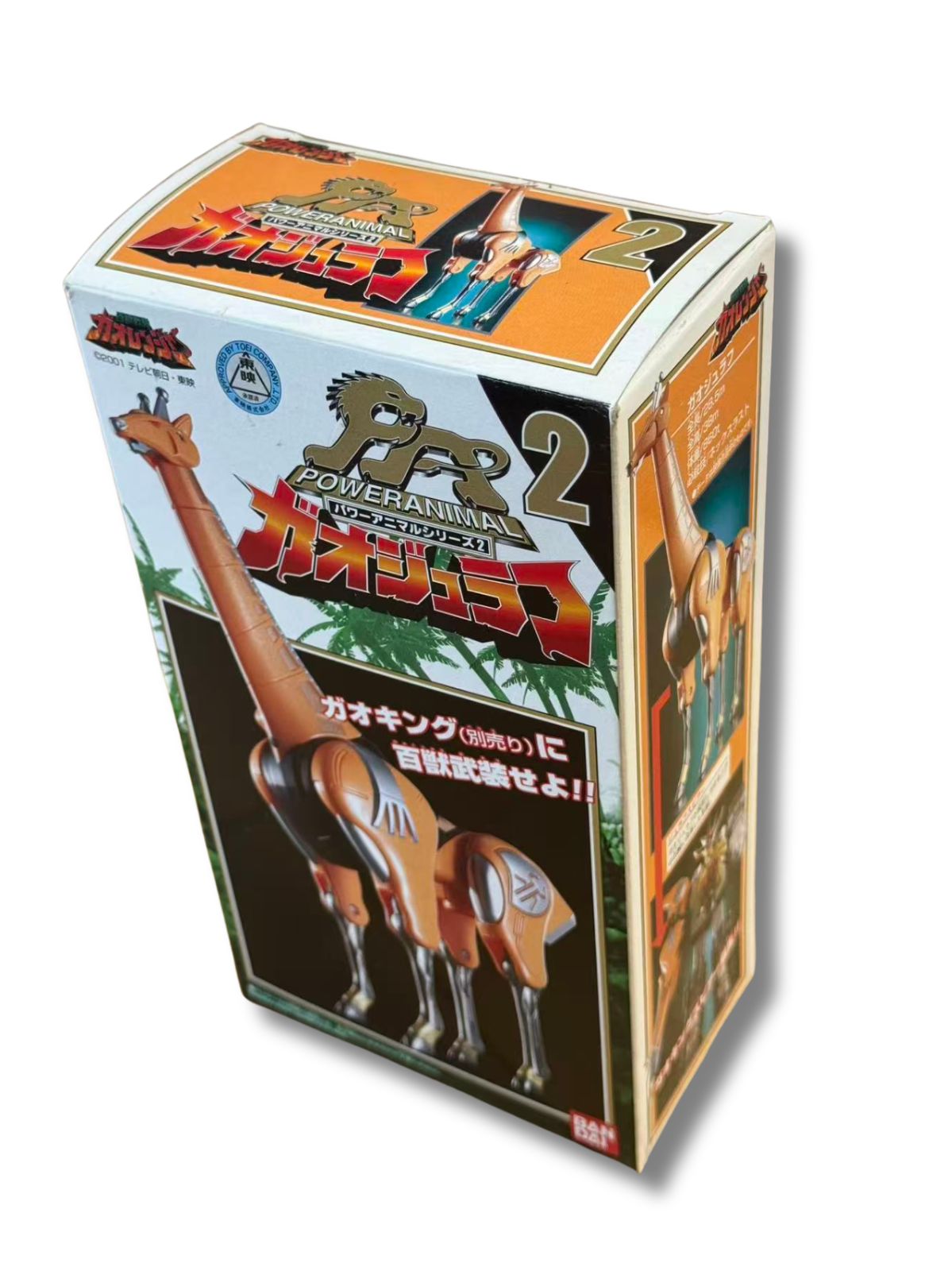 DX バンダイ 「百獣戦隊ガオレンジャー」 ガオジュラフ 極美品 - メルカリ