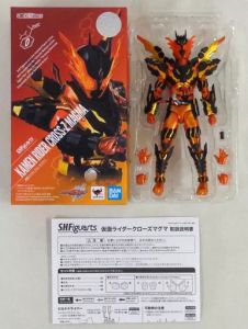 フィギュア S.H.Figuarts 仮面ライダークローズマグマ 「仮面ライダー