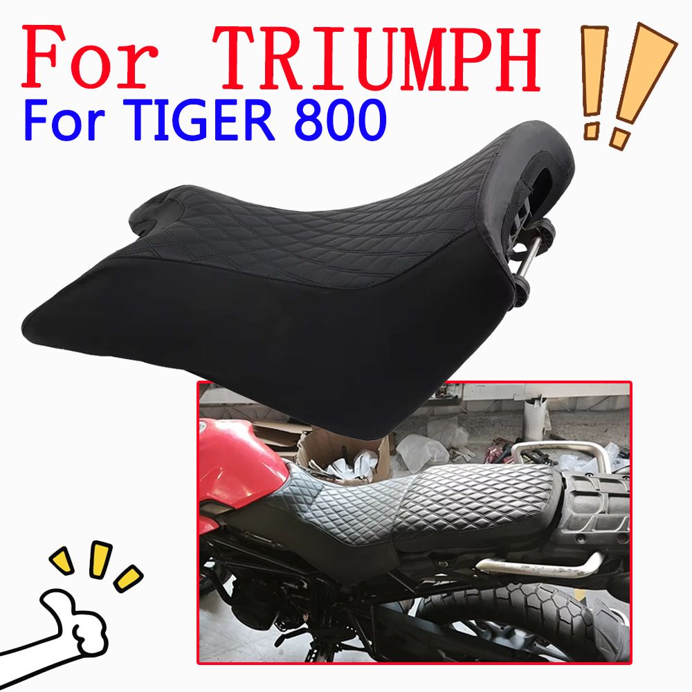 トライアンフ タイガー800 2010-2020 用 本革シートカバー