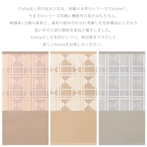 [クレリア] 財布 レディース 2つ折り 刺繍 本革 コンパクト 大容量 二つ折り財布 Colorerシリーズ 【CL-21527】 (ドゥ・ピンクローズ)pms