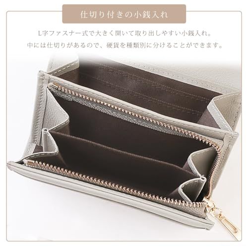 [クレリア] 財布 レディース 2つ折り 刺繍 本革 コンパクト 大容量 二つ折り財布 Colorerシリーズ 【CL-21527】 (ドゥ・ピンクローズ)pms