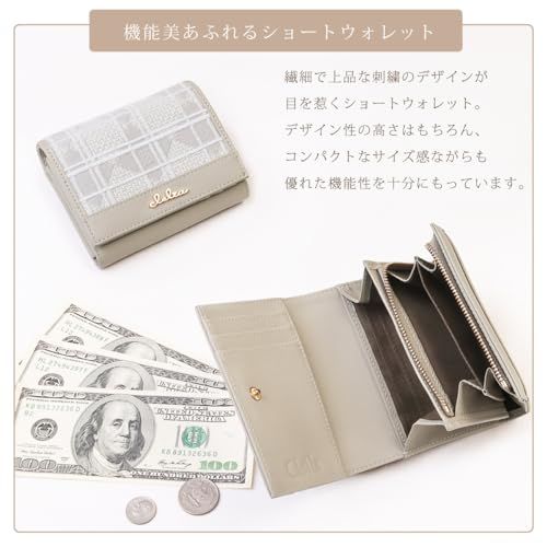 [クレリア] 財布 レディース 2つ折り 刺繍 本革 コンパクト 大容量 二つ折り財布 Colorerシリーズ 【CL-21527】 (ドゥ・ピンクローズ)pms