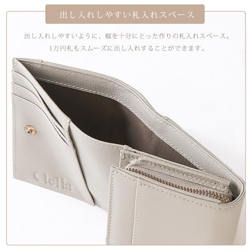 [クレリア] 財布 レディース 2つ折り 刺繍 本革 コンパクト 大容量 二つ折り財布 Colorerシリーズ 【CL-21527】 (ドゥ・ピンクローズ)pms