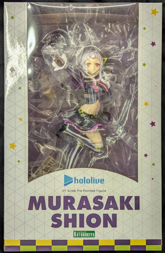 コトブキヤ 紫咲シオン 特典ニヒヒ顔パーツ付 PVC