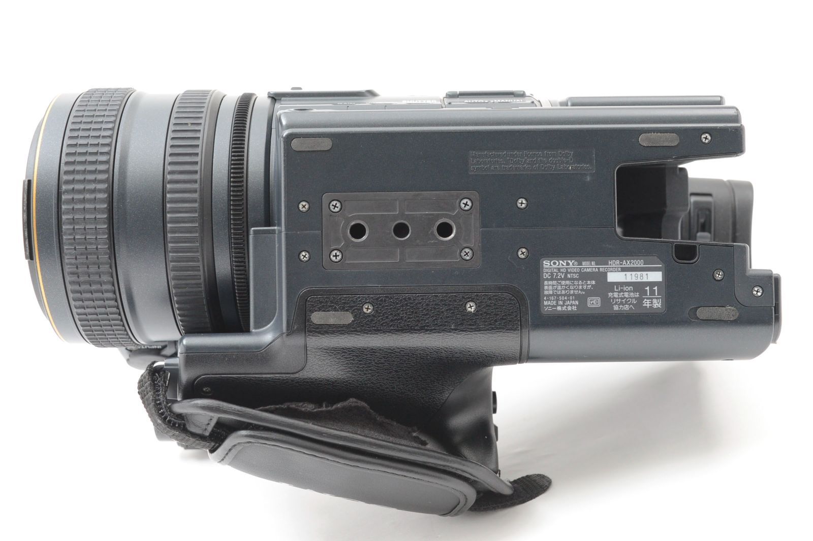 ★美品★ソニー SONY HDR-AX2000 #1760 ☆美品☆ ソニー SONY HDR-AX2000 ジャンク#2524 - メルカリ