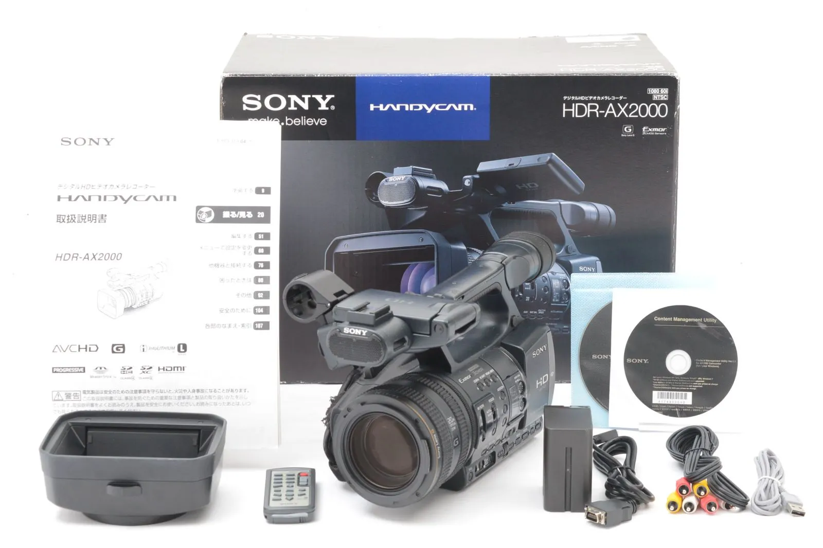 2026年最新】HDR-AX2000の人気アイテム - メルカリ