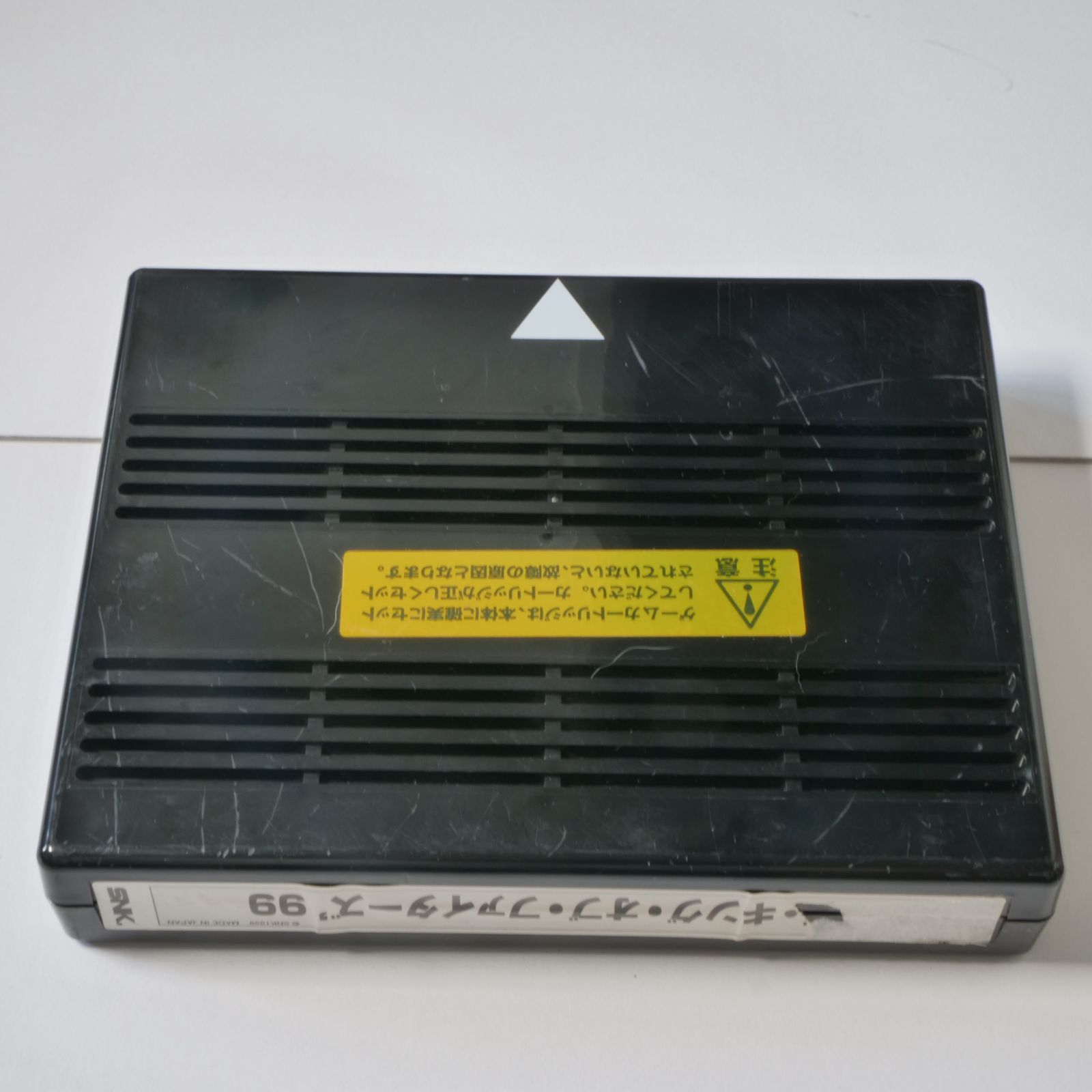ザ•キング•オブ•ファイターズ99 MVSカートリッジ（業務用）のみ MVS用ソフト ザ・キング・オブ・ファイターズ '99 (KOF'99 黒) 業務用