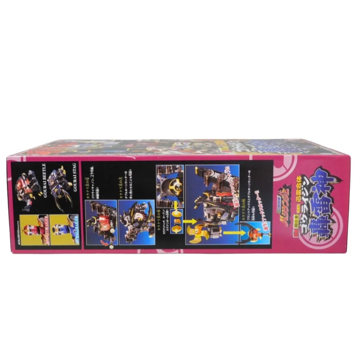 DX バンダイ 「忍風戦隊ハリケンジャー」迅雷合体 DX轟雷神