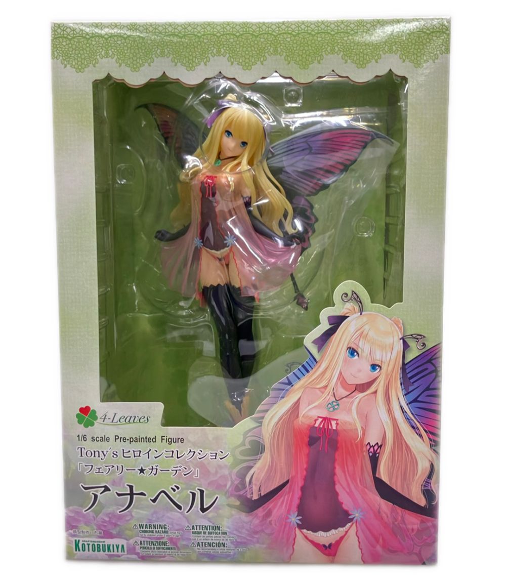 トレーディングカード 勝利の女神 NIKKE メタルカード イエロー