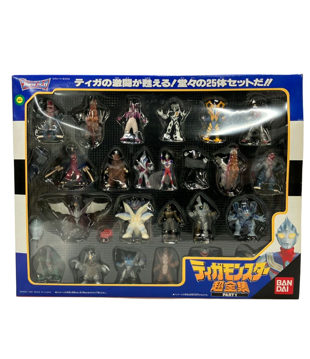 バンダイ ウルトラマンティガ ティガモンスター超全集PART1 フィギュア