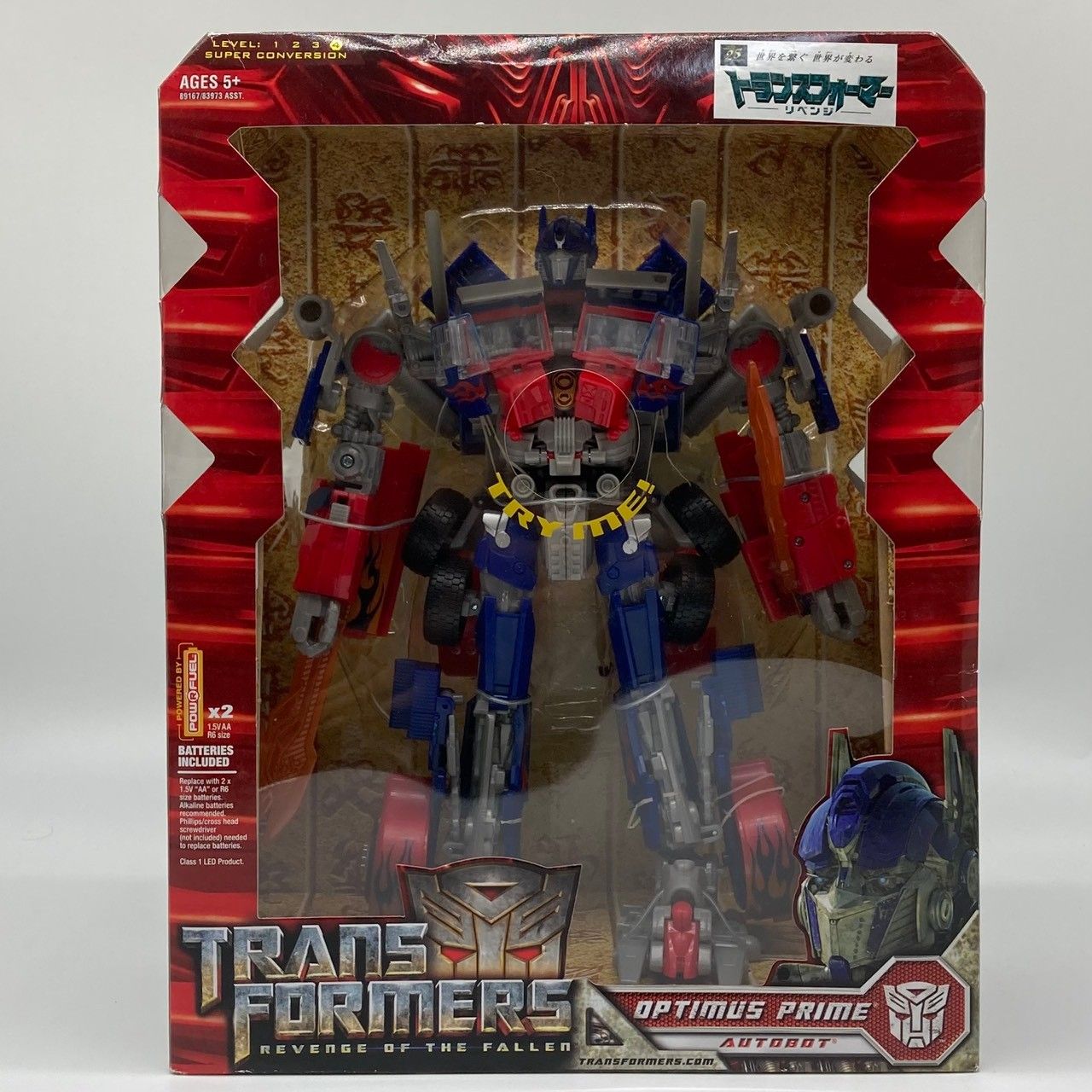 トランスフォーマー リベンジ オプティマスプライム　未開封品 未開封 トランスフォーマー オプティマス プライム RA-01 リベンジ B