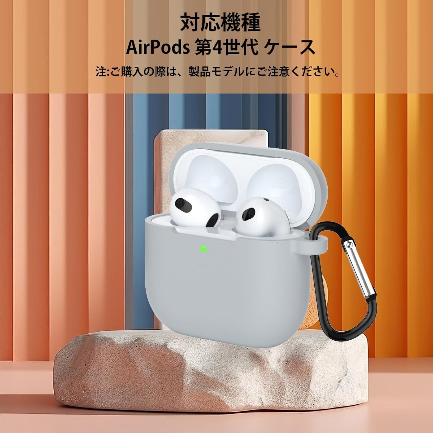 airpods 第4世代 NC&GPSなしモデル 中古 ケース微キズ AirPods4ケース 保護カバー シリコン キズ防止 カラビナ付き 黒 - メルカリ