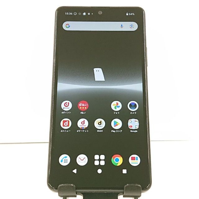 Xperia Ace III SO-53C ドコモ ブラック 送料無料 本体 c21600 - メルカリ