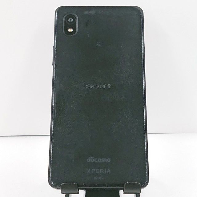 Xperia Ace III SO-53C ドコモ ブラック 送料無料 本体 c21602 - メルカリ