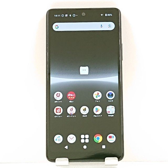 Xperia Ace III SO-53C ドコモ ブラック 送料無料 本体 c21603 - メルカリ