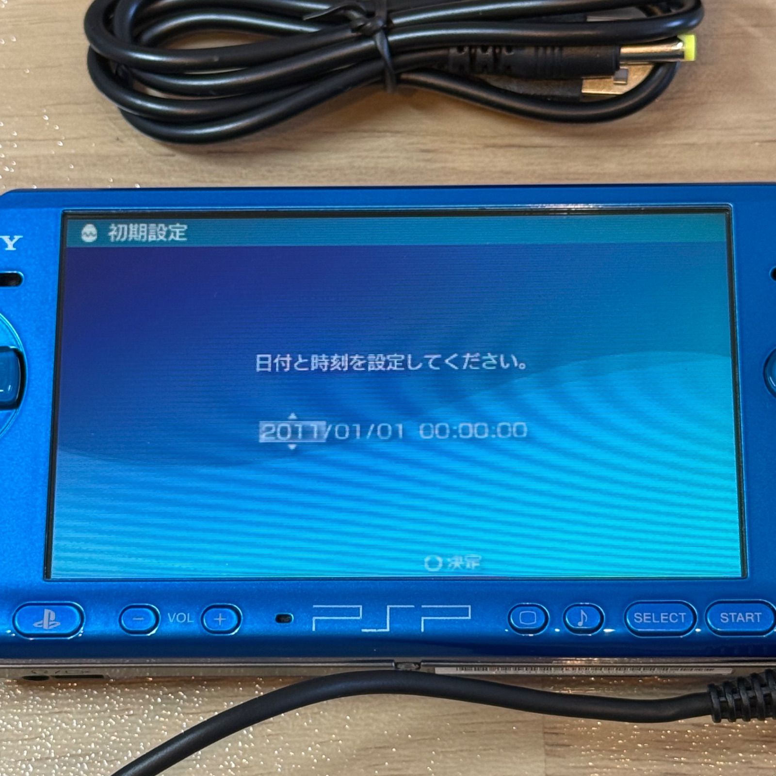 7-182 PSP-3000 バイブラント・ブルー - メルカリ