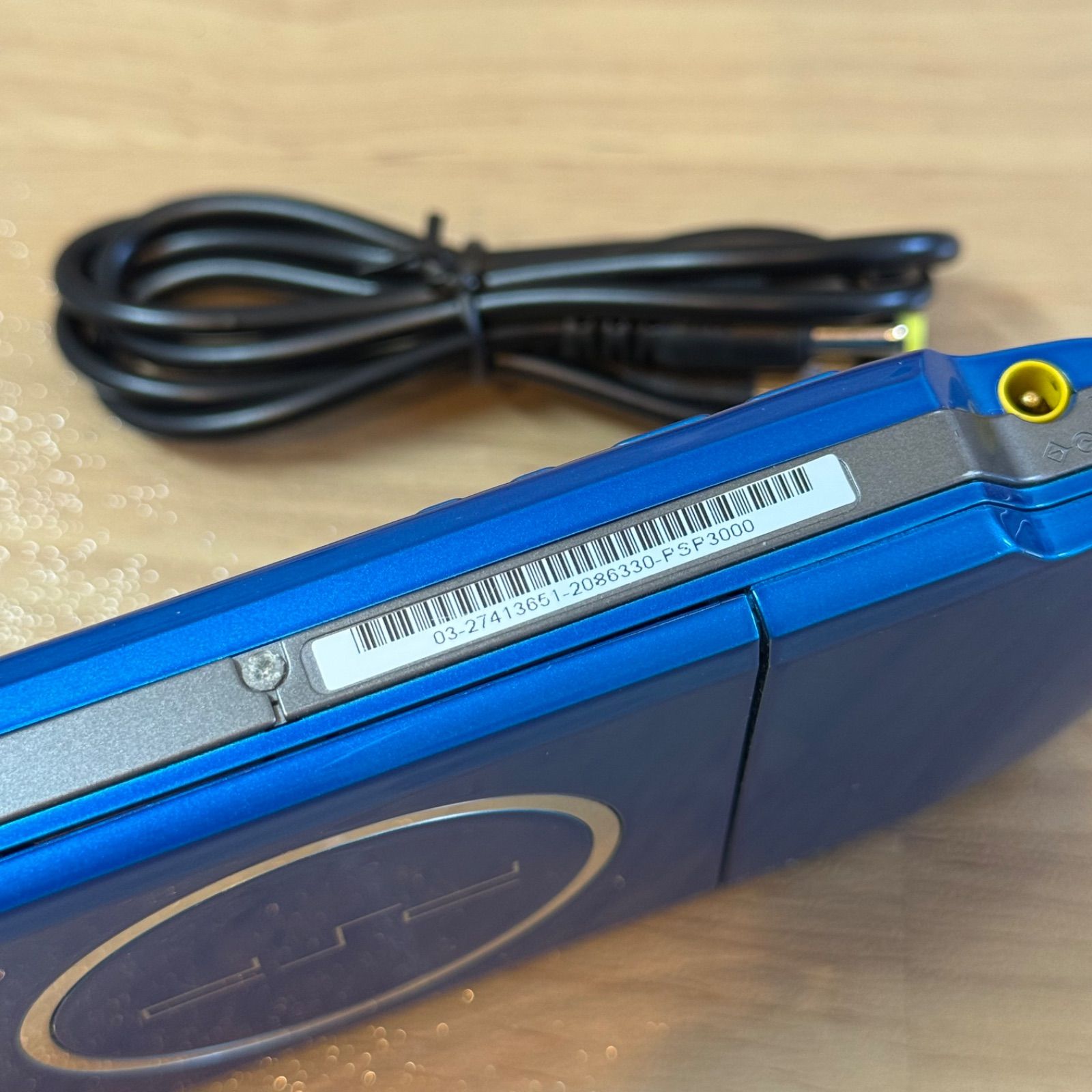 7-182 PSP-3000 バイブラント・ブルー - メルカリ