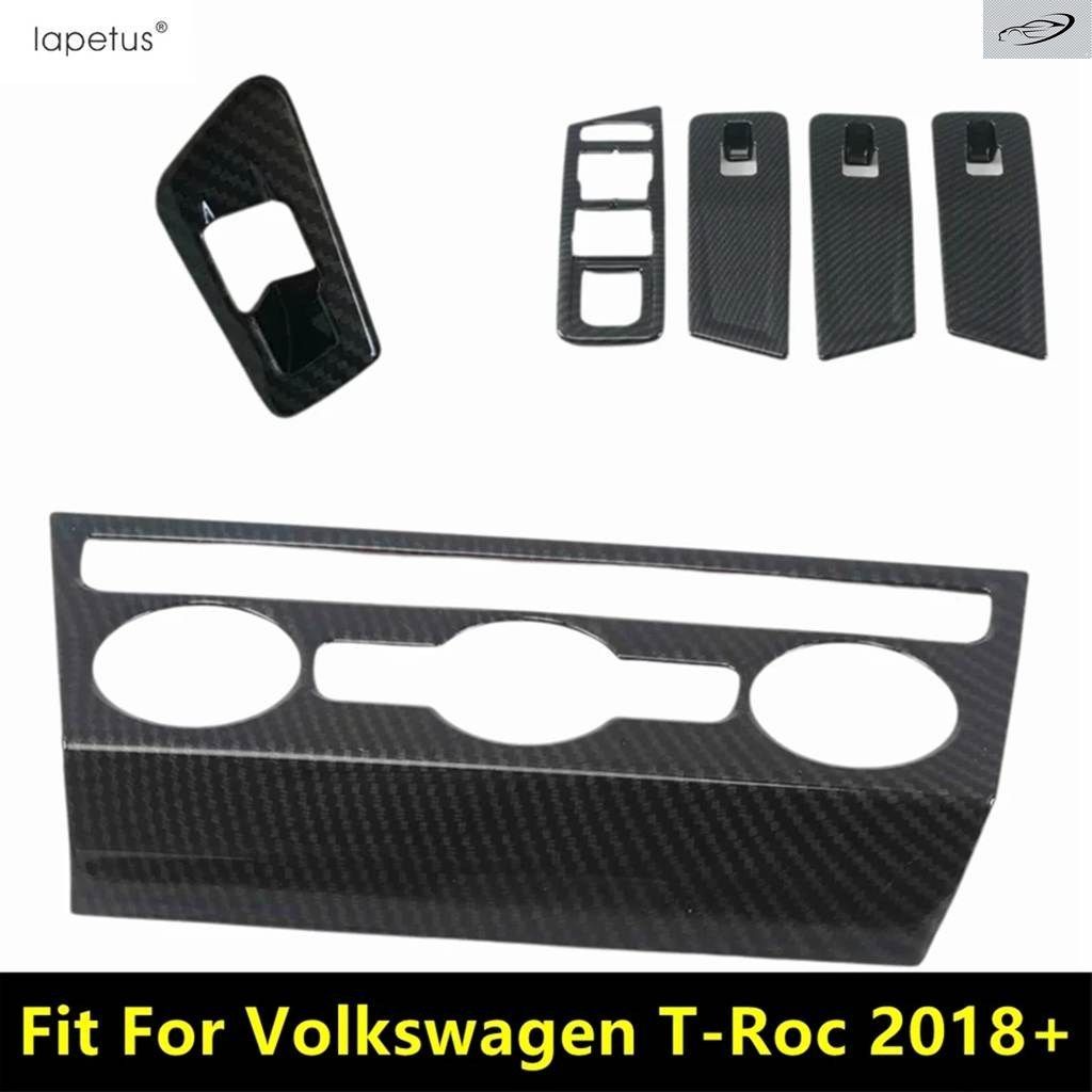 ウィンドウリフト パネル / リアテール ボタン / センター コントロール エアコン パネル カバー トリム フォルクスワーゲン T-ROC 2018 -
