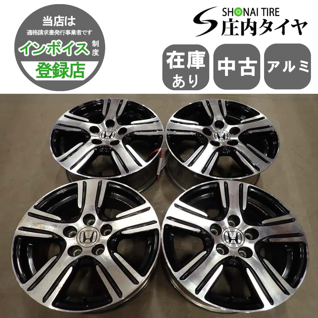 4本SET 会社宛 送料無料 16×6.5J ホンダ オデッセイ RC4 ハイブリッド 純正 アルミ 5穴 PCD 114.3mm +55 ハブ径65mm 店頭交換OK NO,I7174