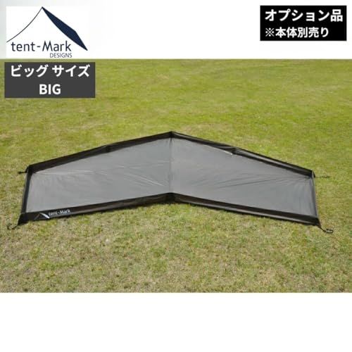 テンマクデザイン サーカスTC BIG グランドシート [ハーフ] (オプション品) バスタブ型グランドシート 簡単設置 防虫 防水pms