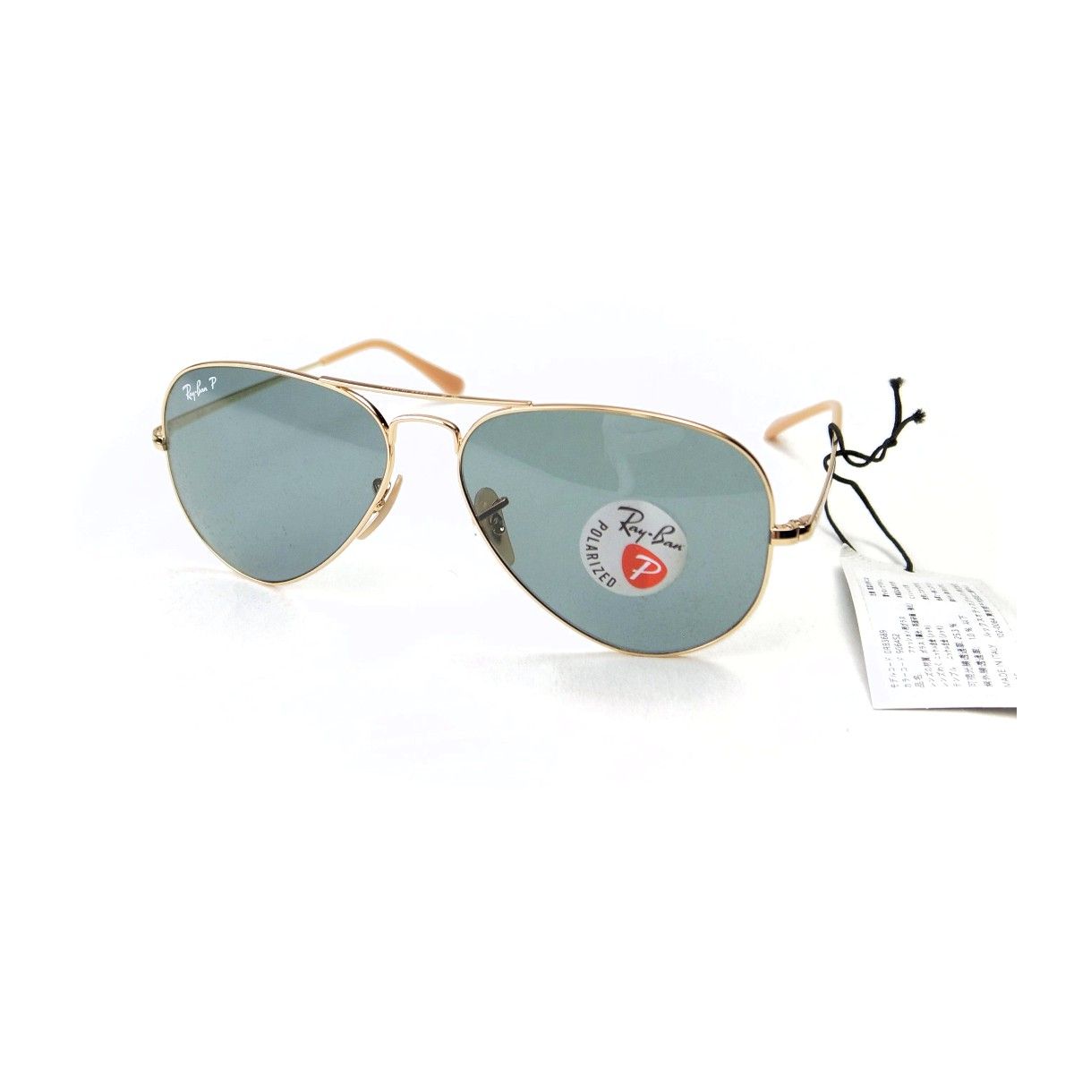 RAY-BAN レイバン RB3689 5814 サングラス アビエーター AVIATOR