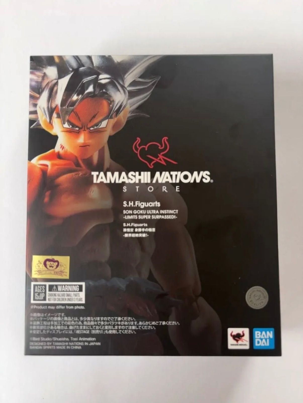 新品未開封 S.H.Figuarts 超人気キャラ 孫悟空3点セット - メルカリ