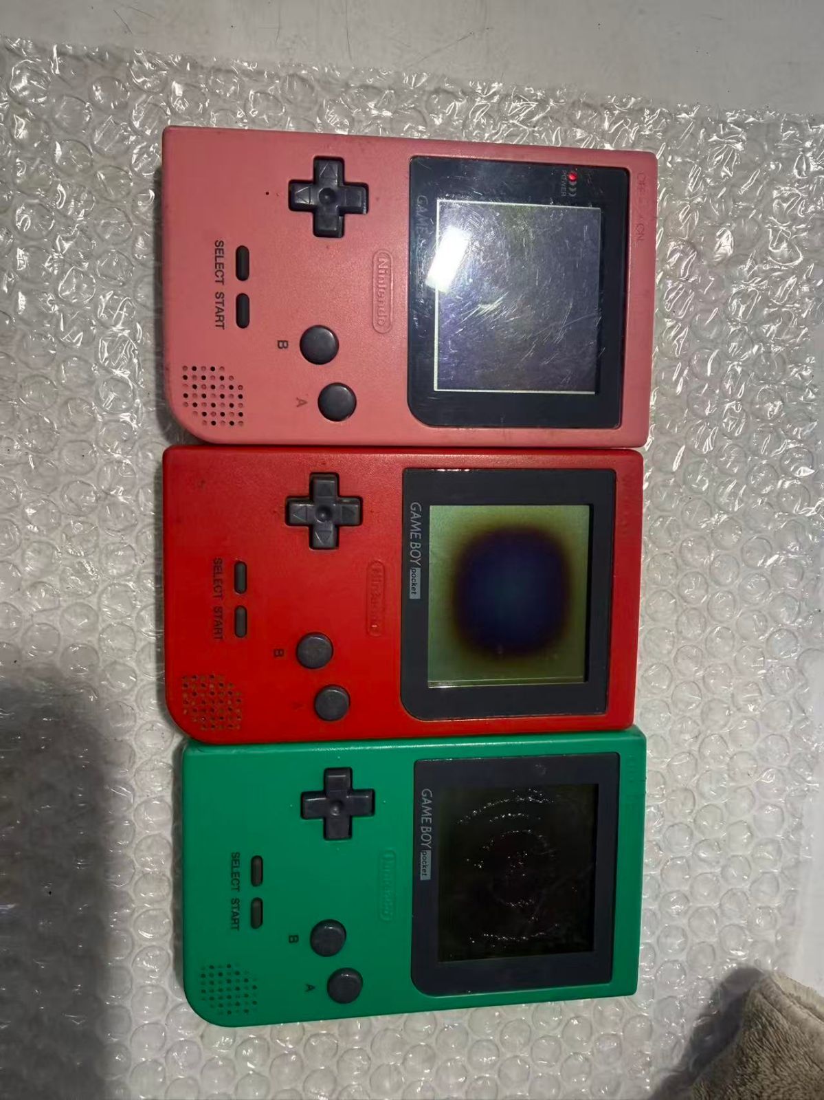 ジャンク品 ゲームボーイポケット 本体 3台セット 動作未確認 - メルカリ