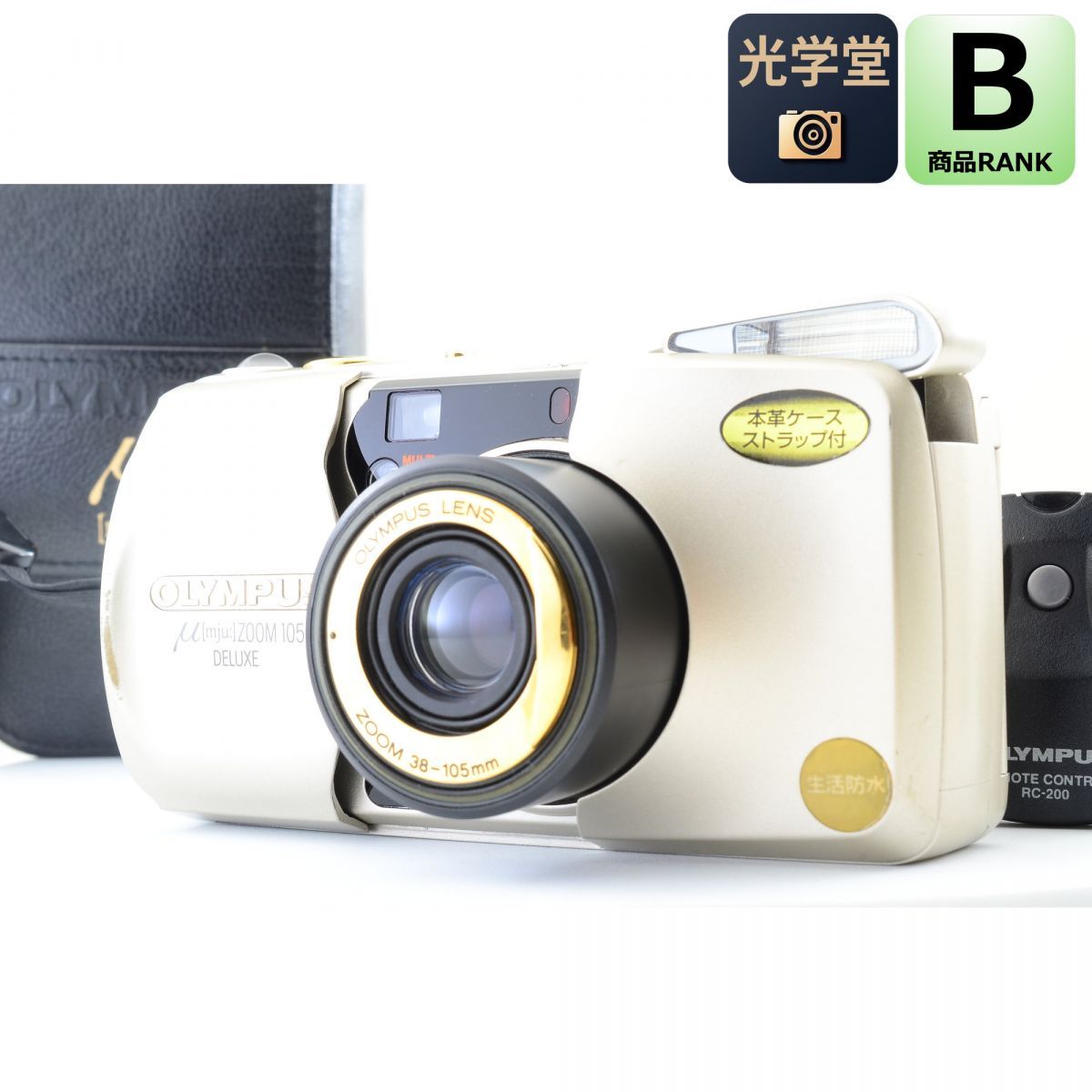 Olympus mju Zoom 105 Deluxe コンパクト フィルムカメラ オリンパス S